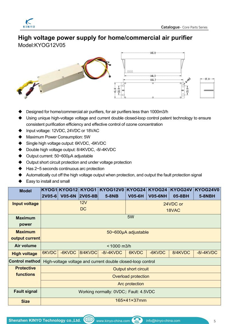 5W High Voltage Power Supply For ESP Unit KYOG12V05