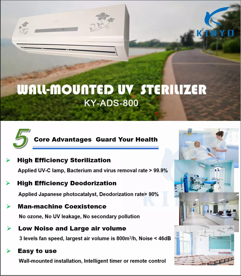 Hospital-grade Air Disinfection Purifier KY-ADS-800