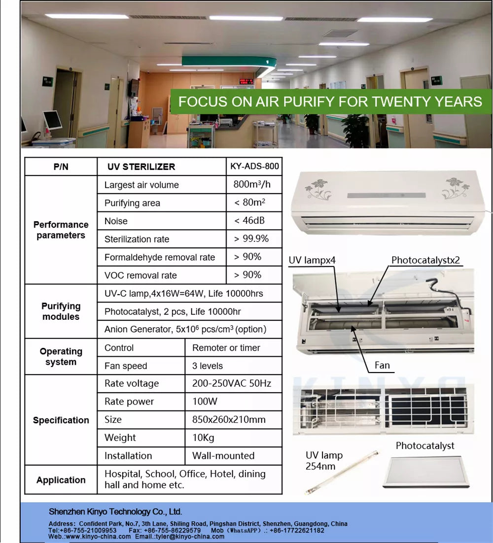 Hospital-grade Air Disinfection Purifier KY-ADS-800