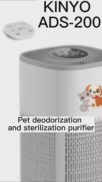 Pet Deodorization Sterilization Air Purifier ADS-200